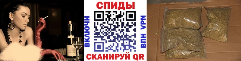 Бутират жидкий экстази  mega   Котельники 