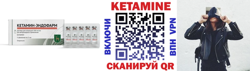 MEGA ONION  Котельники  Кетамин ketamine  хочу наркоту 