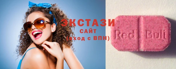синтетический гашиш Наволоки