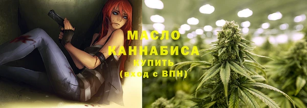 COCAINE Навашино