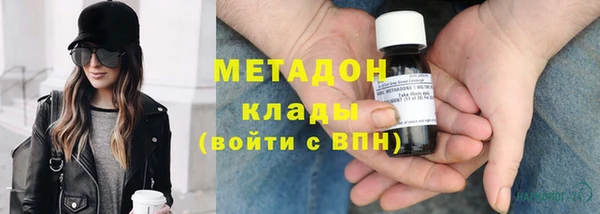 СК Михайлов