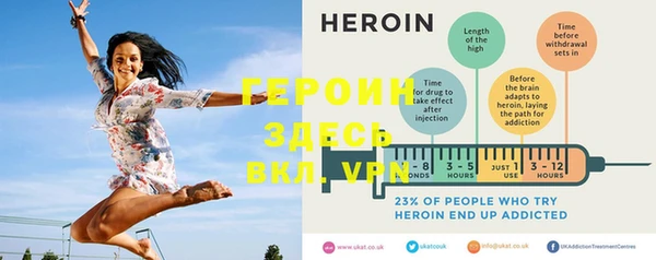 MDMA Premium VHQ Каменногорск