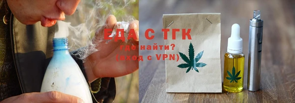 синтетический гашиш Наволоки
