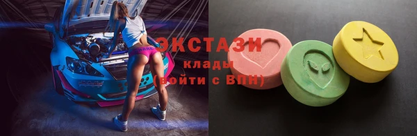 синтетический гашиш Наволоки