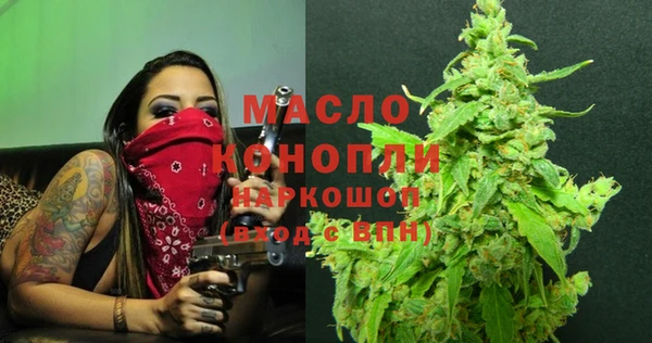 COCAINE Навашино