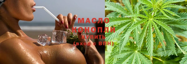 COCAINE Навашино