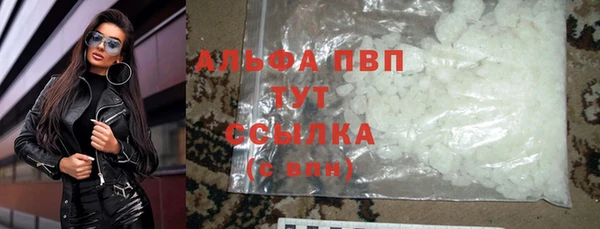 мдпв Кулебаки