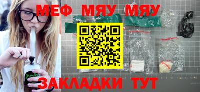 ECSTASY Берёзовский