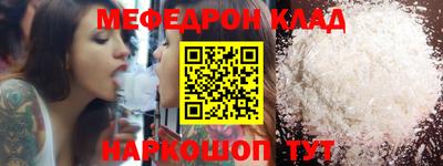 ECSTASY Берёзовский