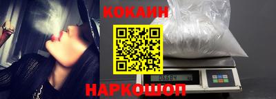 тгк Донской