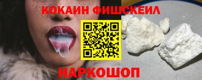 тгк Донской