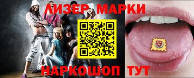 тгк Донской