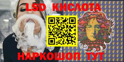 бошки Азнакаево