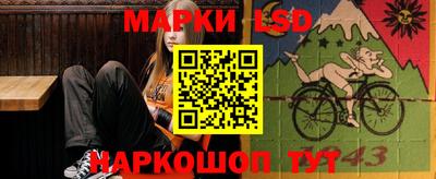 мет Дубна