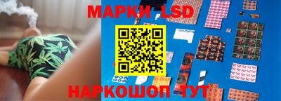 ECSTASY Берёзовский