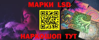 тгк Донской