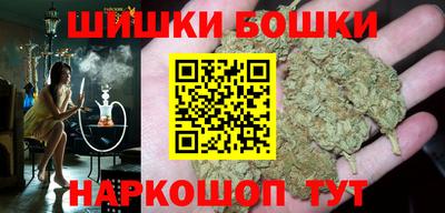 мет Дубна