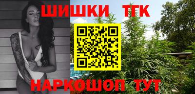тгк Донской