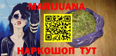 стаф Канаш
