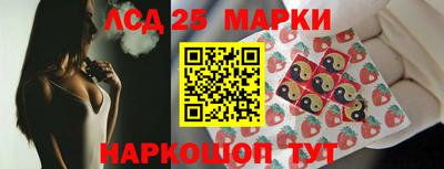 мет Дубна