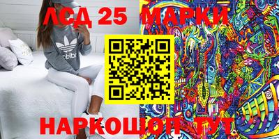 ECSTASY Берёзовский