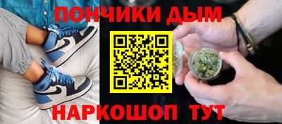 герыч Беслан