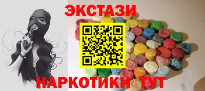 мет Дубна