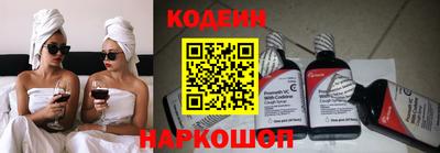 ECSTASY Берёзовский