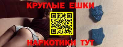 тгк Донской