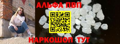тгк Донской
