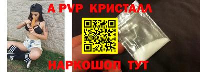 тгк Донской