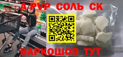 ECSTASY Берёзовский