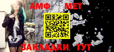 ECSTASY Берёзовский