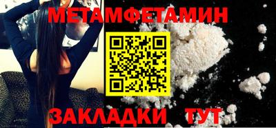 тгк Донской