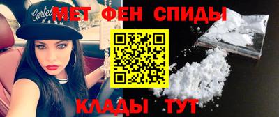 ешки Донецк