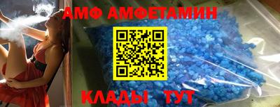 тгк Донской