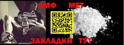 тгк Донской