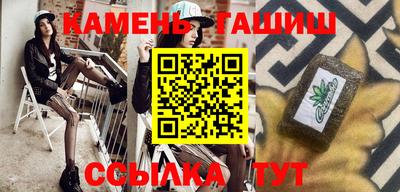 тгк Донской