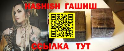 мет Дубна