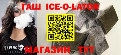 тгк Донской