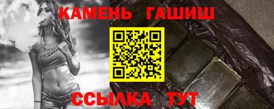 тгк Донской