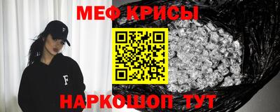 мет Дубна