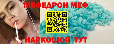 мет Дубна