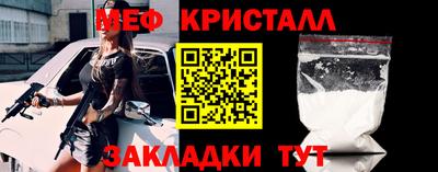 ECSTASY Берёзовский