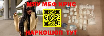 тгк Донской