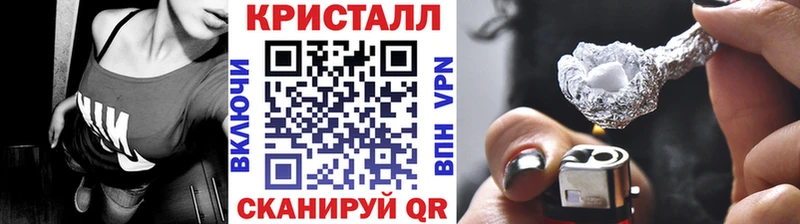 Первитин мет  Котельники 