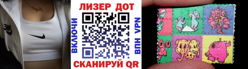 Марки NBOMe 1,5мг  Котельники 